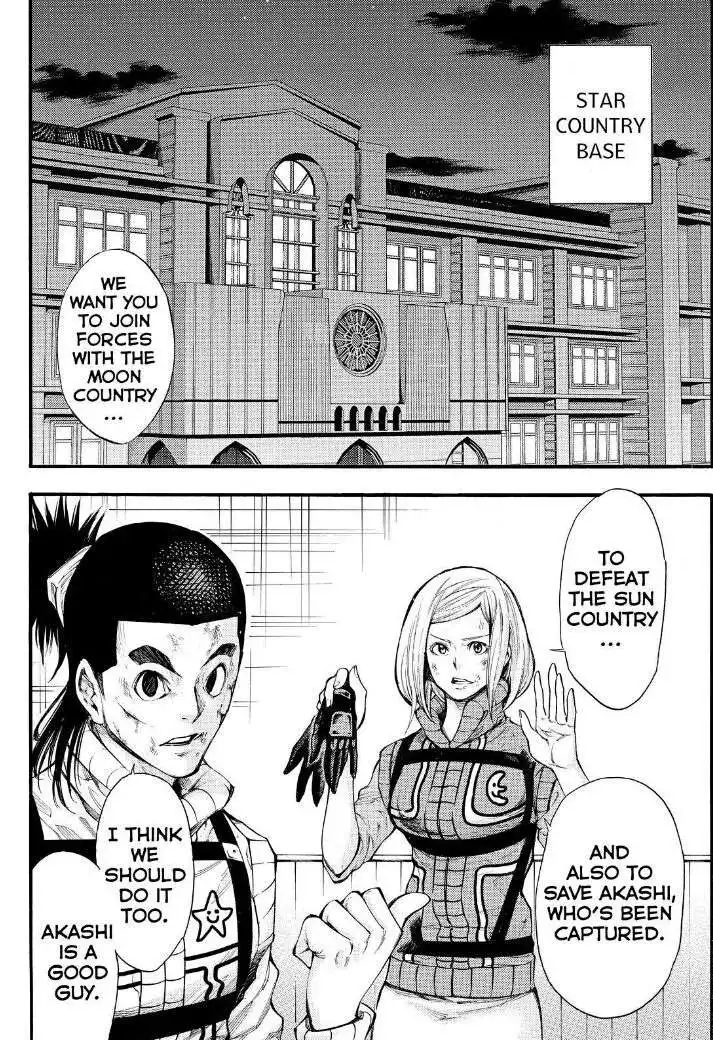 Kamisama no Iutoori Ni Chapter 128 4